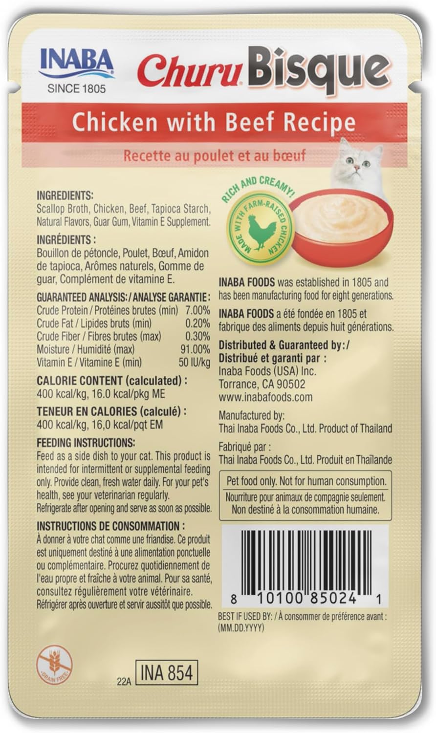 INABA Churu Bisque for Cats, Creamy Lickable Purée Side Dish with Vitamin E, 1.4 Ounces per Pouch, 12 Pouches, Chicken with Beef Recipe